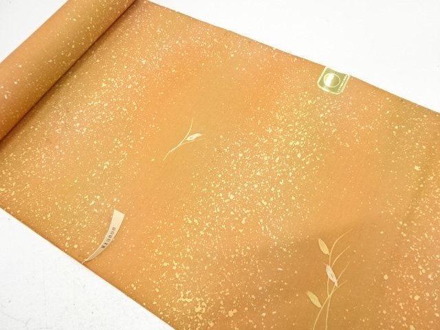 Japanese Kimono / Others (Bolt etc) Combined weave